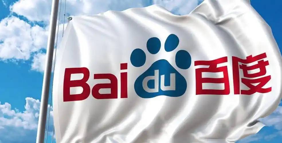 重庆一男子非法捕猎野生动物被刑拘